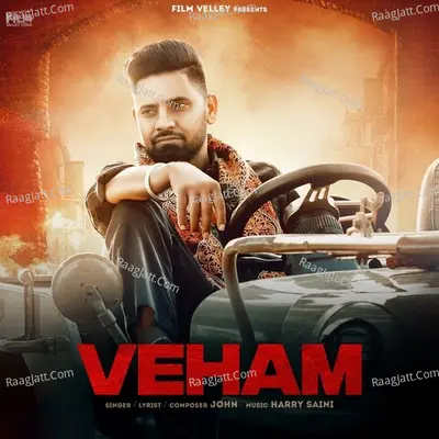 Veham Cover