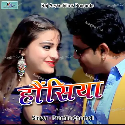 Honsiya Cover