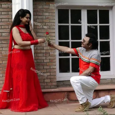 Main Jaanu Na Cover