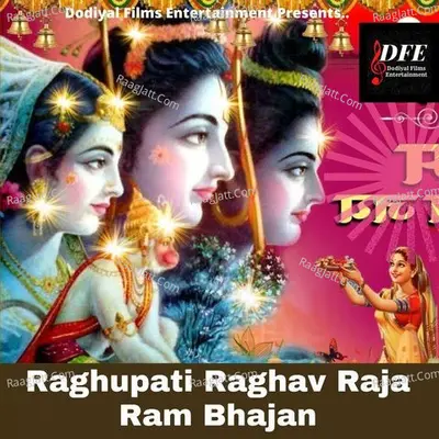 Raghupati Raghav Raja Ram Bhajan Cover