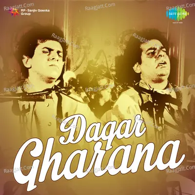 Dagar Gharana - Ramakant Gundecha