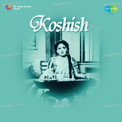 Koshish - G.M. Durrani