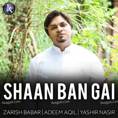 Shaan Ban Gai - 