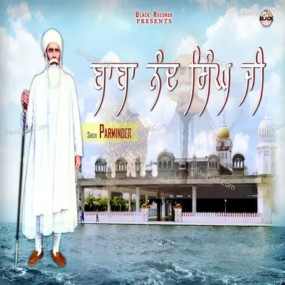 Baba Nand Singh Ji Cover