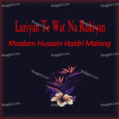 Luriyan Te Wat Na Rukiyan Poster
