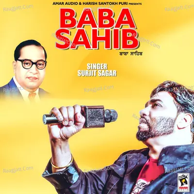 Baba Sahib Cover