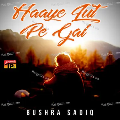 Haaye Lut Pe Gai Cover