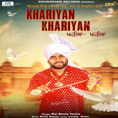 Khariyan Khariyan Cover