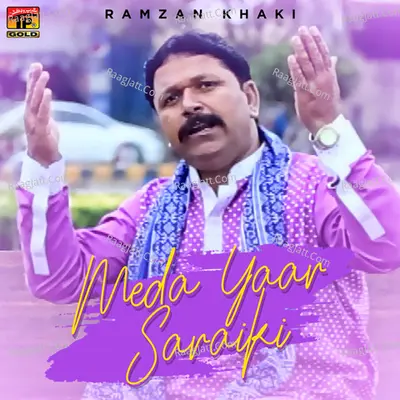 Meda Yaar Saraiki - Single