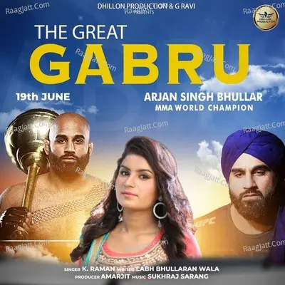 The Great Gabru Cover