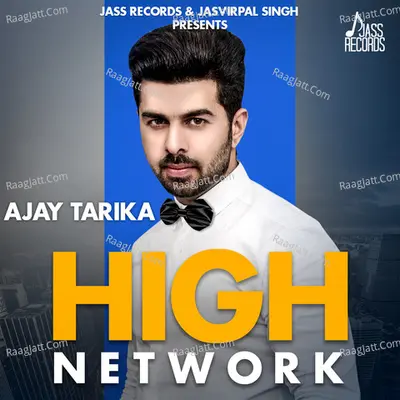 Ajay Tarika Image