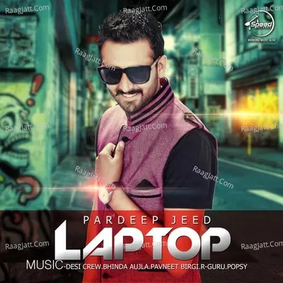 Laptop Poster