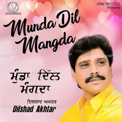 Munda Dil Mangada Poster