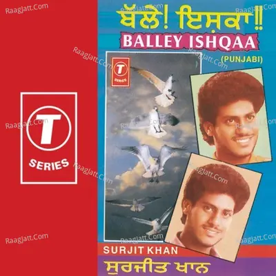 Balley Ishqaa Poster