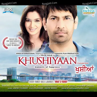 Khushiyaan (Original Motion Picture Soundtrack) - Jaidev Kumar