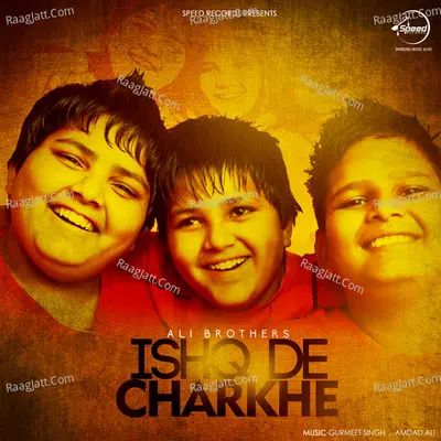 Ishq De Charkhe - Gurmeet Singh
