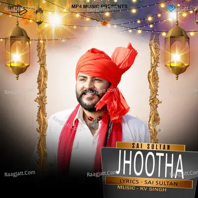 Jhootha Cover