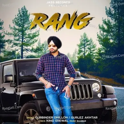 Rang Poster