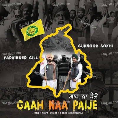 Gurnoor Sokhi