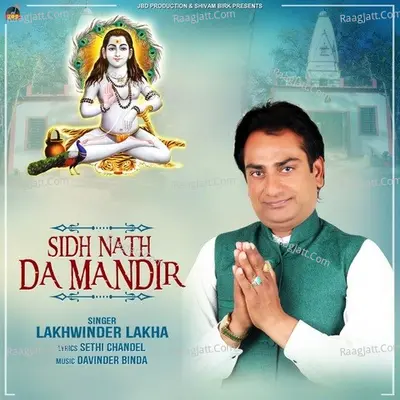 Sidh Nath Da Mandir Cover