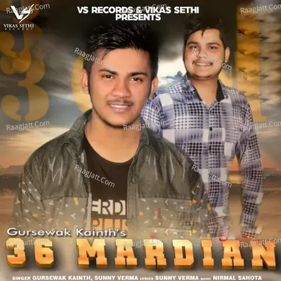 36 Mardiyan