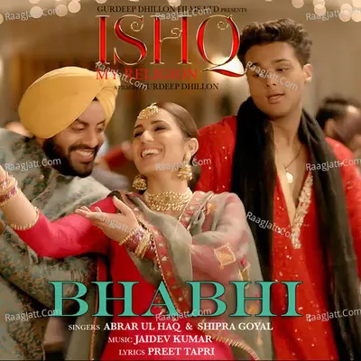 Bhabhi (From "Ishq My Religion") Cover