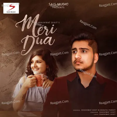 Meri Dua