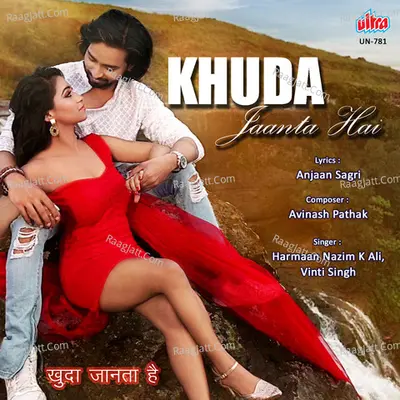 Khuda Janta Hai Cover