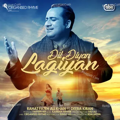 Dil Diyan Lagiyan Cover
