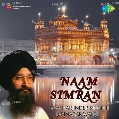Naam Simran Bhai Harjinder Singh Ji Poster