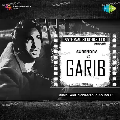 Garib - Surendra