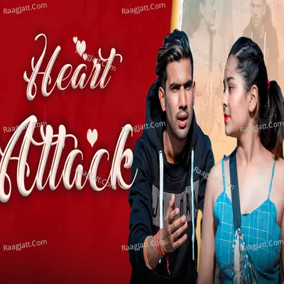 Heart Attack Cover