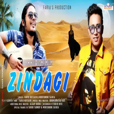 Zindagi Cover