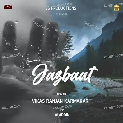 Jazbaat Cover