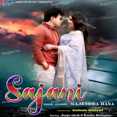 Sajani (Garhwali Song) Cover