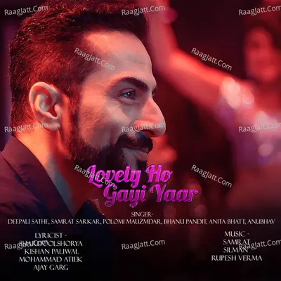 Lovely Ho Gayi Yaar (From "Dance Bar") Cover
