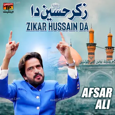 Zikar Hussain Da - Single Cover