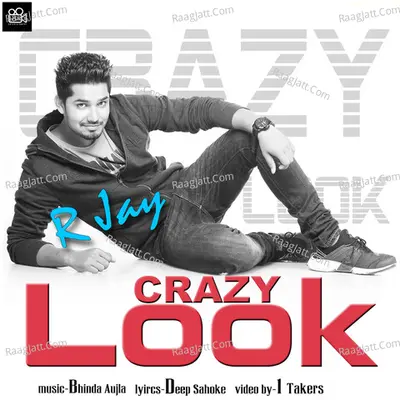 R-jay Image