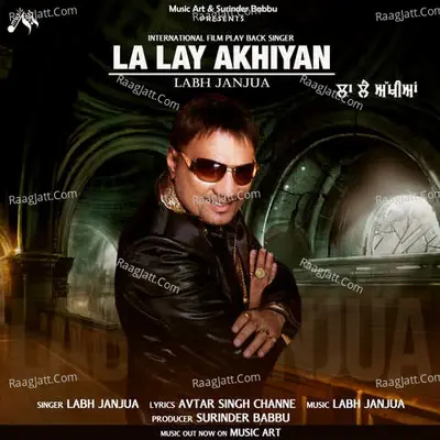 La Lay Akhian