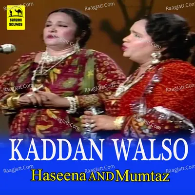 Kaddan Walso Poster