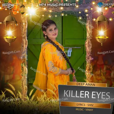 Killer Eyes Cover