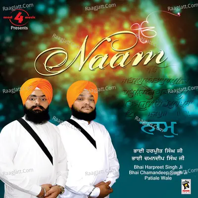 Aesa Naam Ratan - Bhai Harpreet Singh