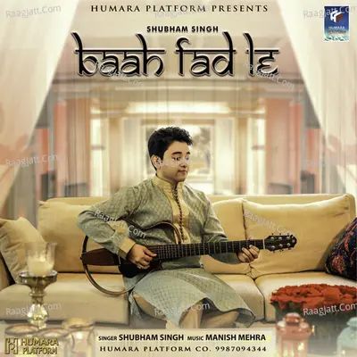Baah Fad Le Cover