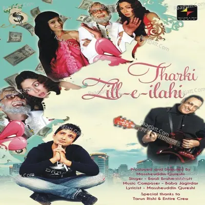 Zill-E-Ilahi Tharki Cover