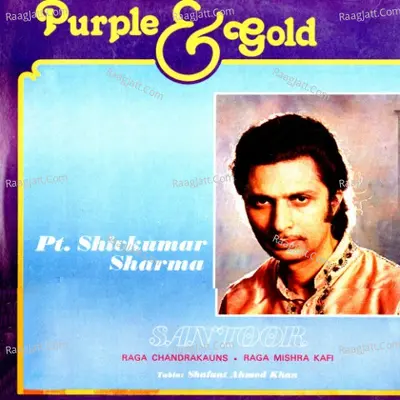 Purple And Gold - Pandit Shiv Kumar Sharma