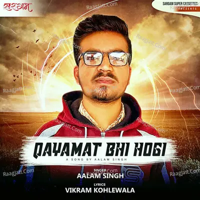 Qayamat Bhi Hogi Cover