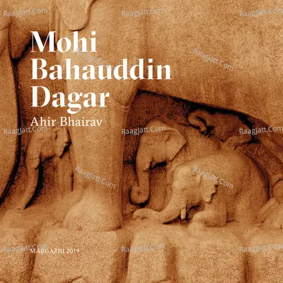 Ahir Bhairav: Margazhi 2019 (Live) Poster