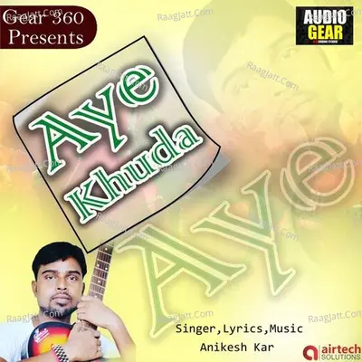 Aye Khuda Cover
