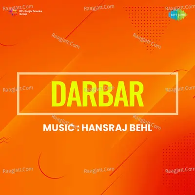Darbar - Geeta Dutt