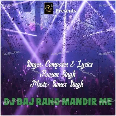 Dj Baj Raho Mandir Me